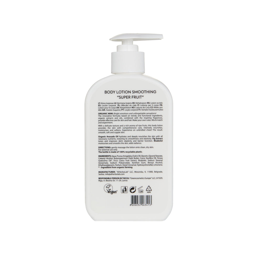 ORGANIC MIMI, BODY LOTION SMOOTHING SUPER FRUIT, 300 ml