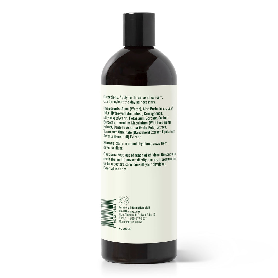 Aloe Vera Jelly Unscented