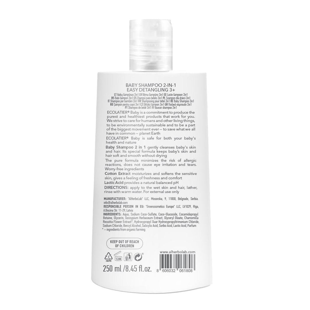 x-Baby Shampoo 2-in-1 Easy Detangling 3+ 250ml