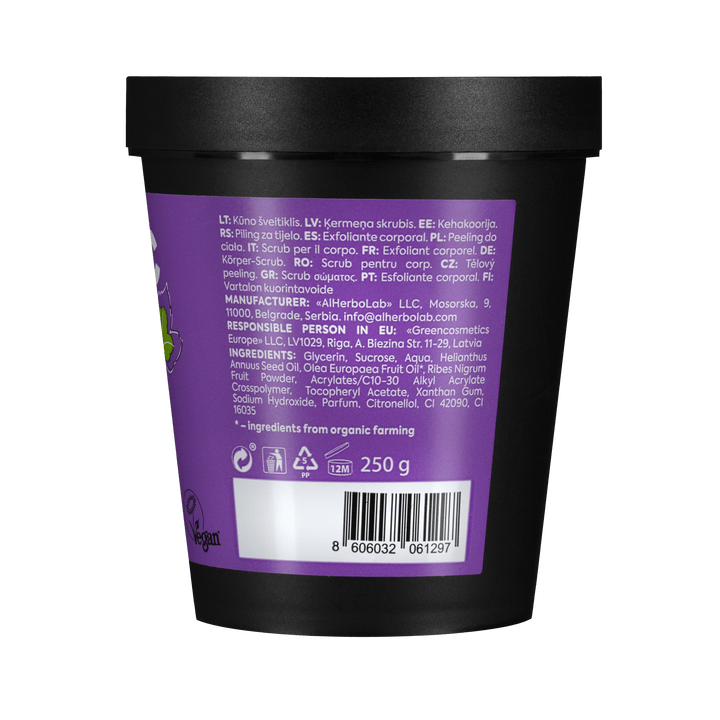 Organic Mimi, Body Scrub Jam Olive & Black Currant, 250 g