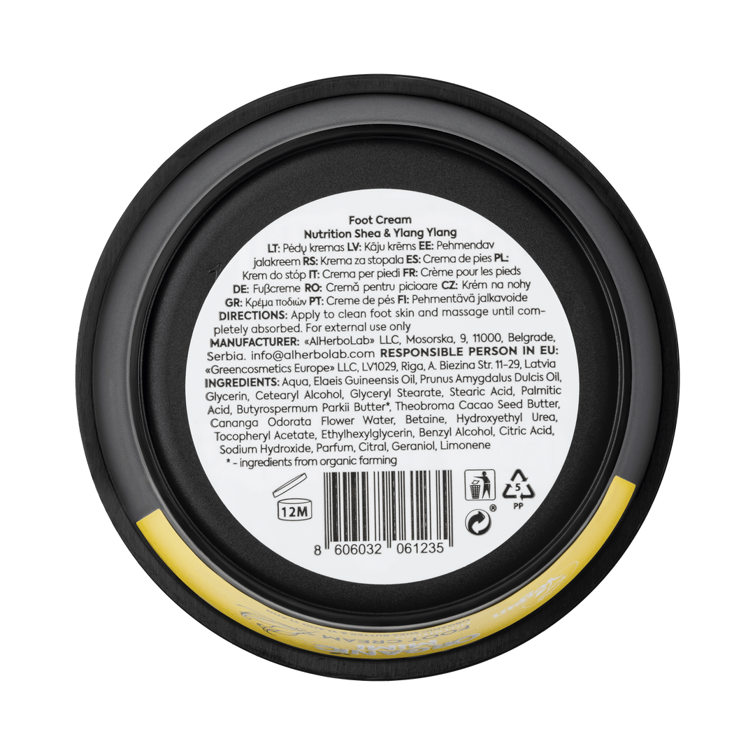 Organic Mimi, Foot Cream Nutrition Shea & Ylang Ylang, 50 ml